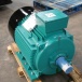 BROOK Crompton 90 kW Electric Motor SOLD